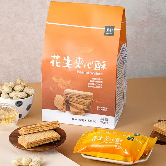 peanut-wafers_05.webp