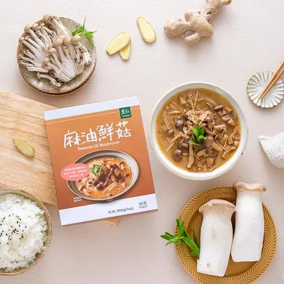 sesame-oil-mushroom_02.webp