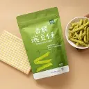 green-peas-snack_03.webp