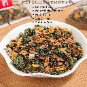 chicory-gardenia-tea_03 .webp