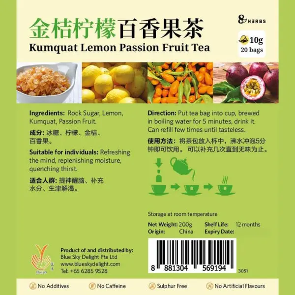 [8 HERBS] Kumquat Lemon Passion Fruit Tea (10g x 20)_01.webp