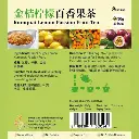 [8 HERBS] Kumquat Lemon Passion Fruit Tea (10g x 20)_01.webp