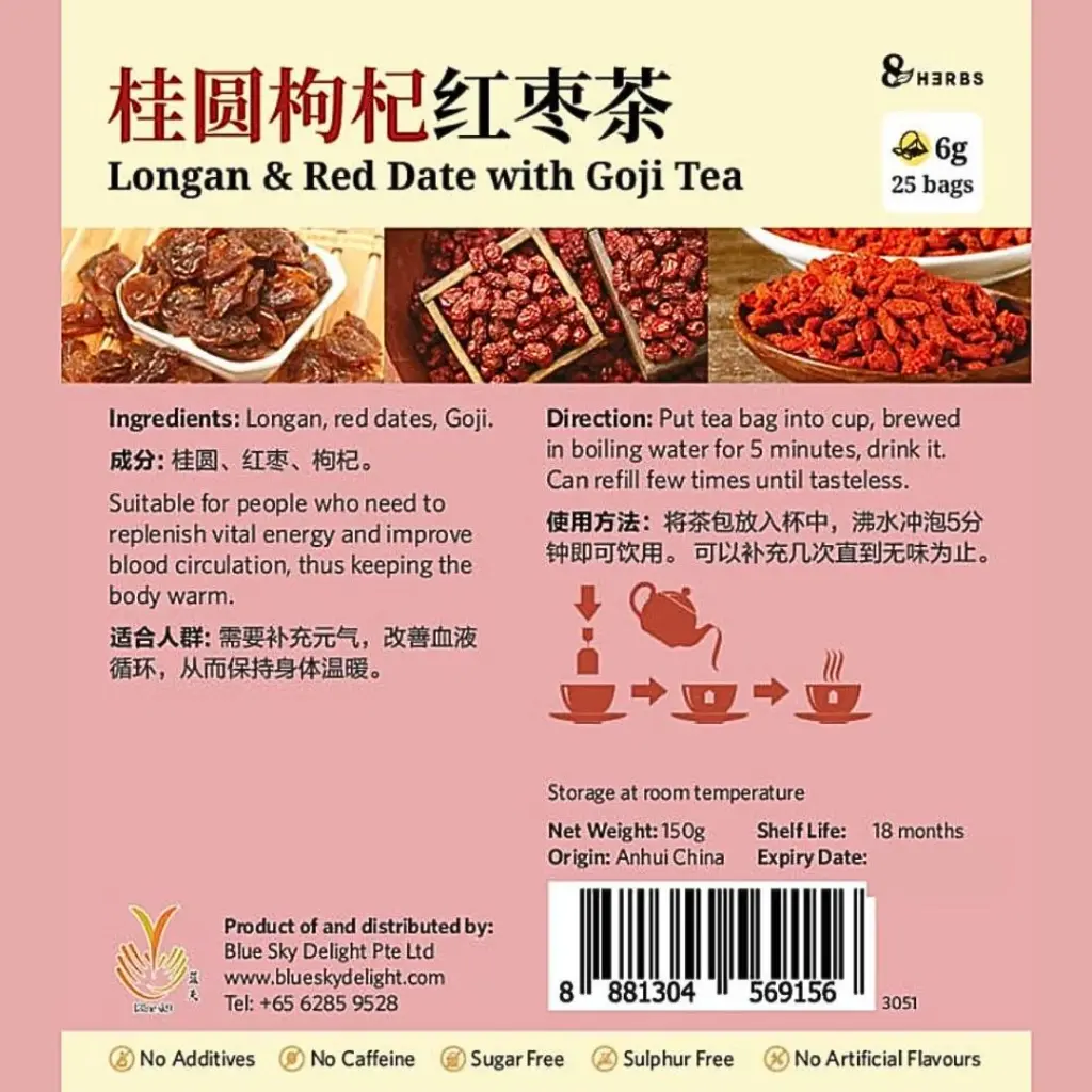 longan-&-red-date-with-goji-tea_03.webp