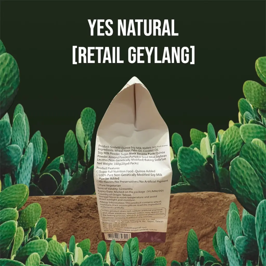 [SMILE 99] Quinoa Soy Milk Wafers Black Sesame_03.webp