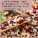 eight-treasure-congee_02.webp