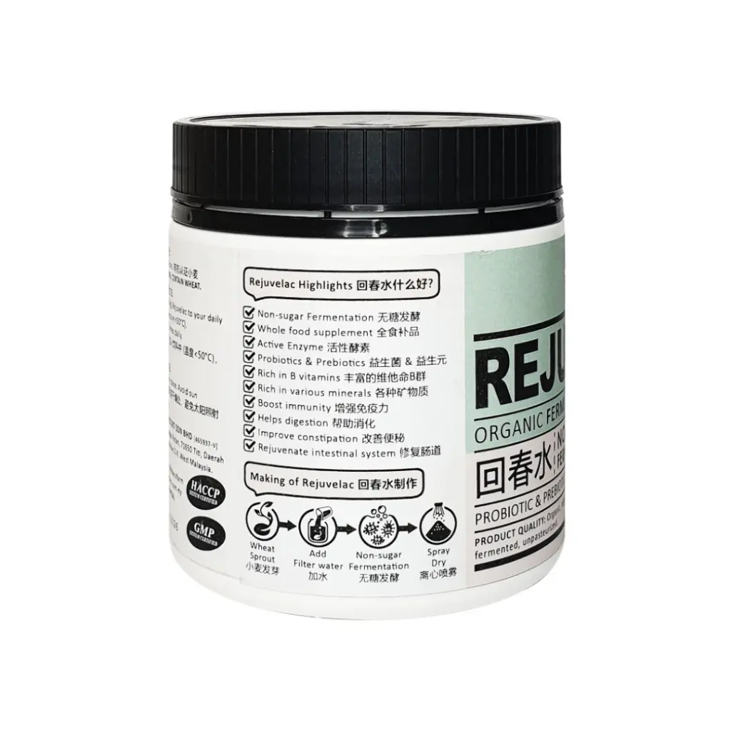 rejuvelac-organic-fermented-wheat-sprout_02.webp