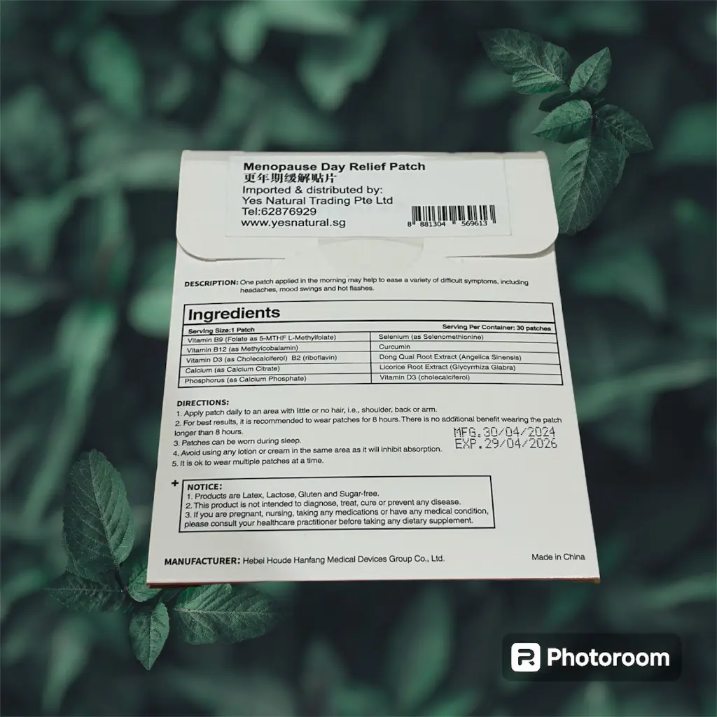 [HODAF] Menopause Day Relief Patch_02.webp