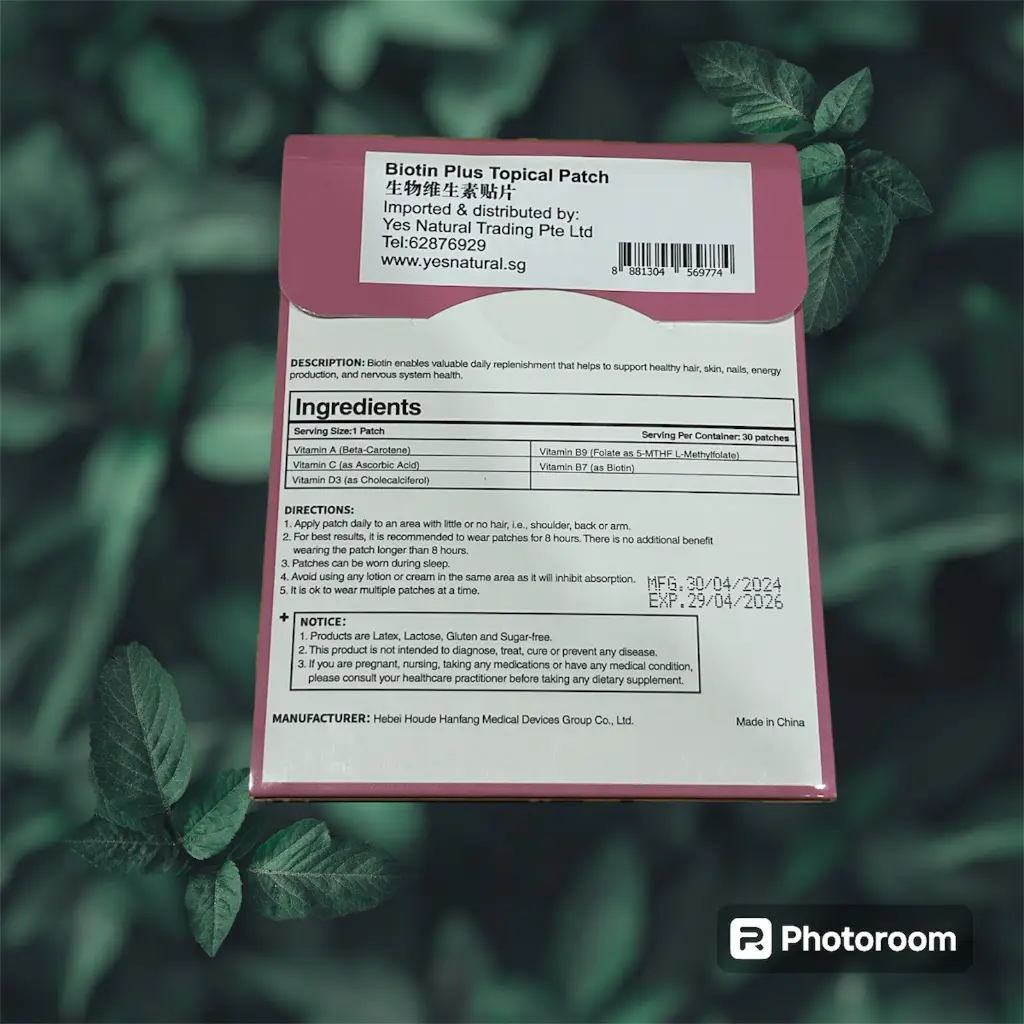 [HODAF] Biotin Plus Tropical Patch_02.webp
