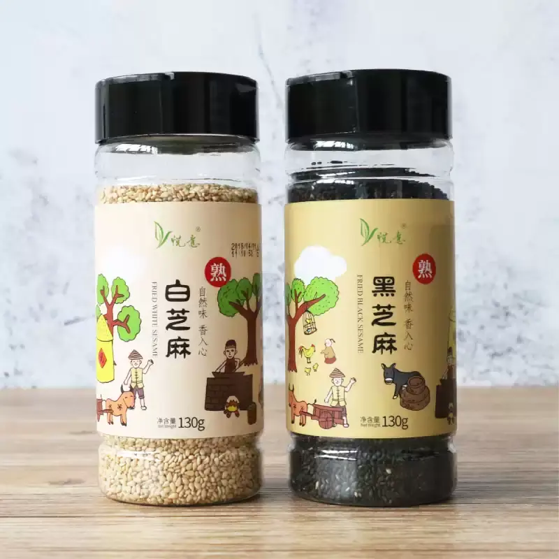 organic-white-n-black-sesame-02.webp