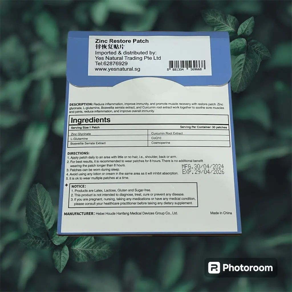 [HODAF] Zinc Restore Patch_02.webp