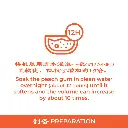 peach-gum_04.webp