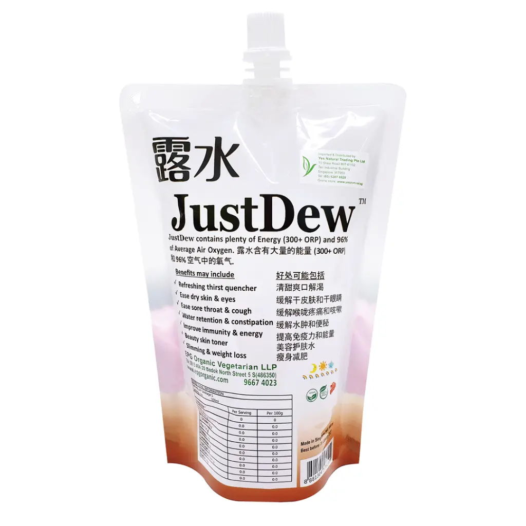 just-dew_02.webp