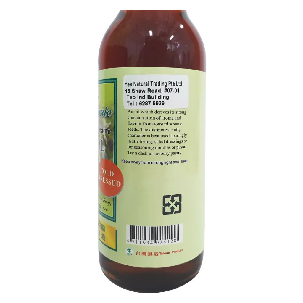 organic-black-sesame-oil-220g_03.webp