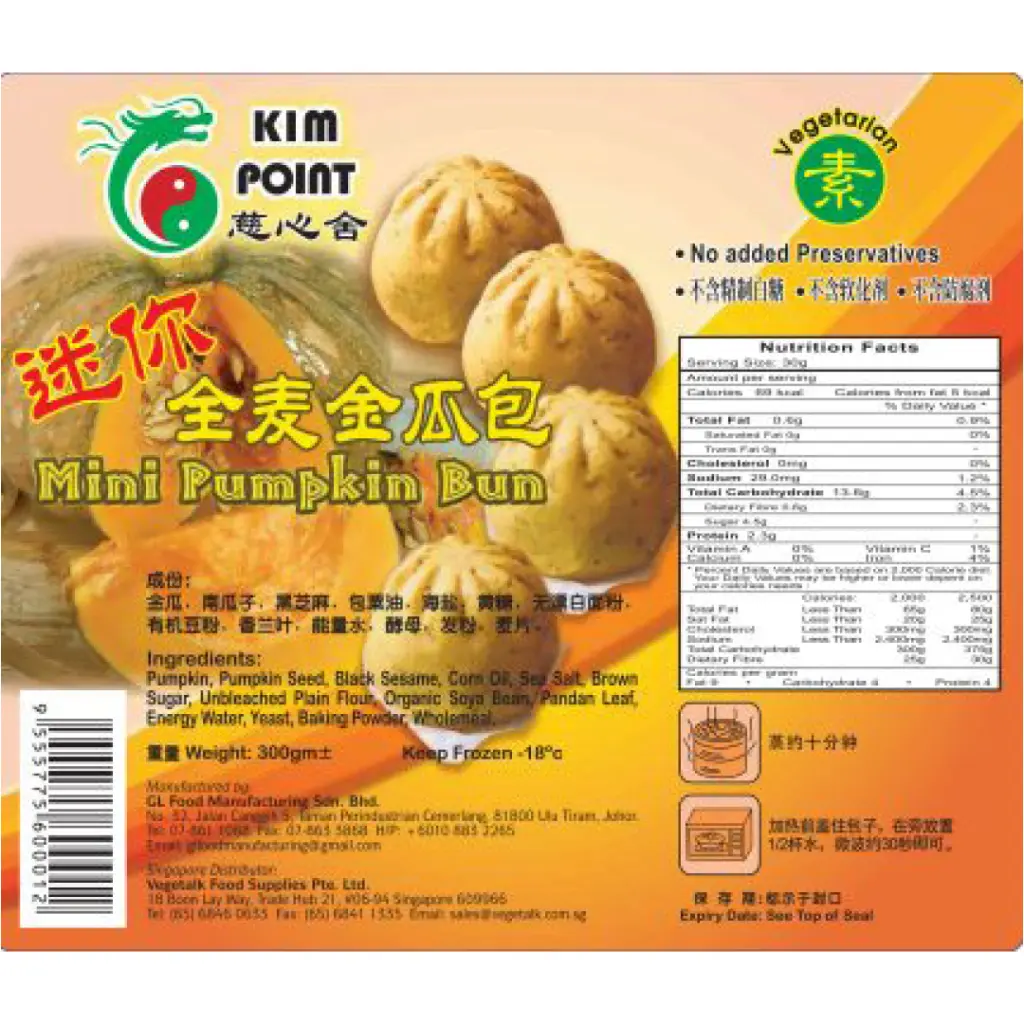 mini-pumpkin-bun_01.webp
