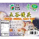 multi-cereal-wholemeal-mantou_02.webp