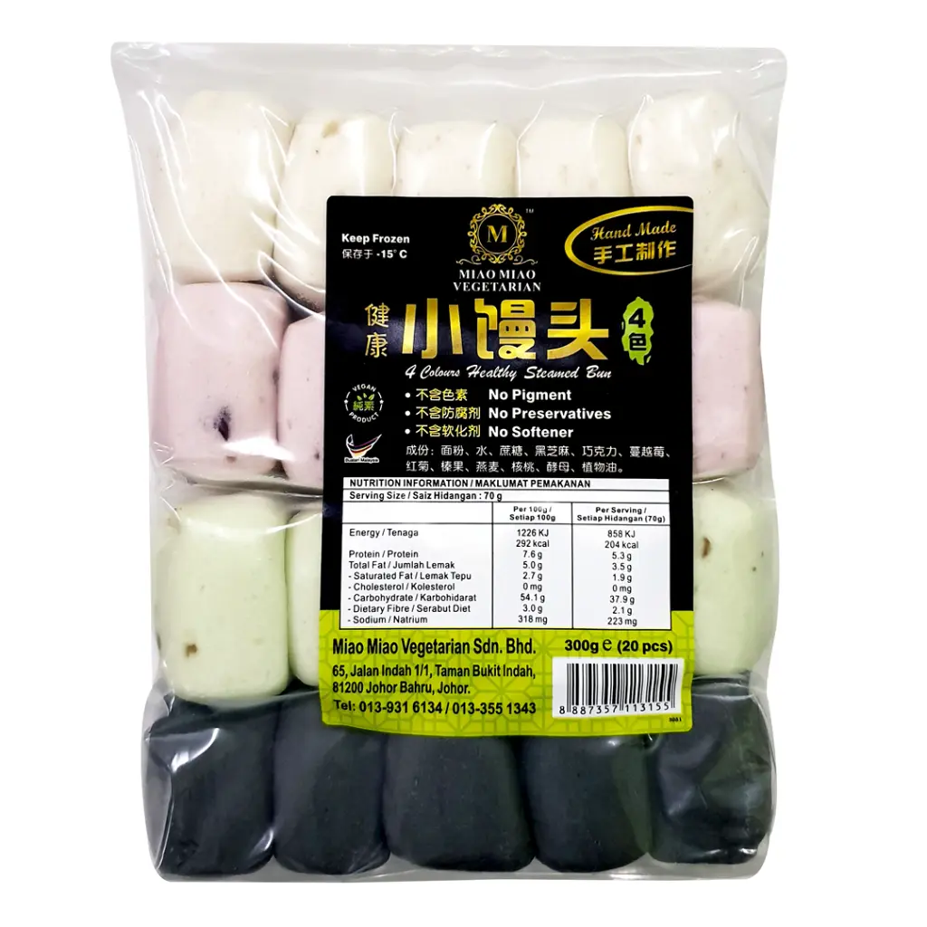 4-colours-healthy-steamed-bun_02.webp