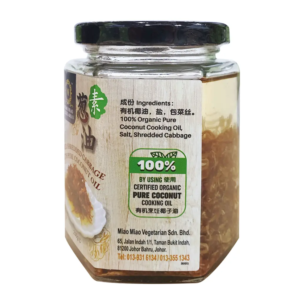 fried-shredded-cabbage-with-pure-coconut-oil_02.webp