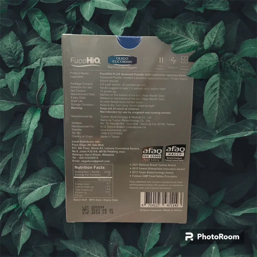 [FUCOHIQ] Seaweed Powder With Laminaria Japonica Extract_02.webp