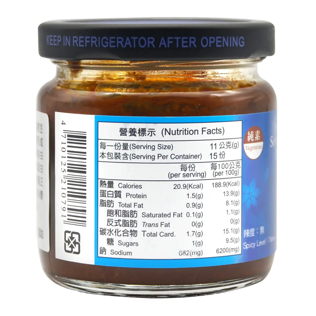 soybean-paste_02.webp