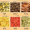 [8 HERBS] Chrysanthemum Cassia Seed Tea (5g x 25)_04.webp