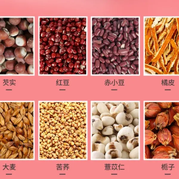 [8 HERBS] Dampness Relief Tea (5g x 25)_02.webp