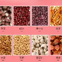 [8 HERBS] Dampness Relief Tea (5g x 25)_02.webp