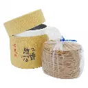 sandalwood-incense-coils-4hrsx20pcs_02.webp