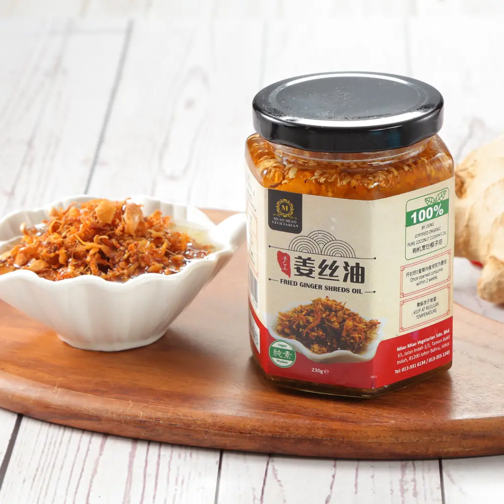 fried-ginger-shred-oil_04.webp