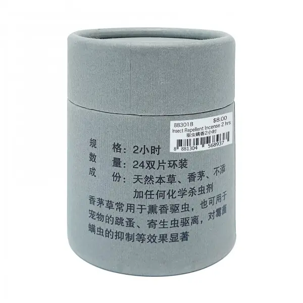 insect-repellent-incense-2hr_03.webp