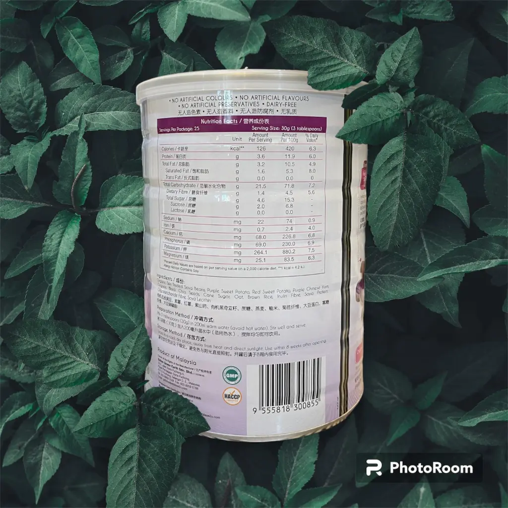 [ETBLISSE] Emil Purple Chia Soy (750g)_02.webp