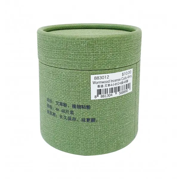 wormwood-coil-incense-4Hrs-48x4hrs_03.webp