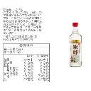 rice-vinegar-500ml_02.webp