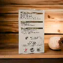 [YI SHI YUAN] Tiger Milk - Lung Cleanse (440mg x 60)_02.webp