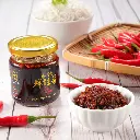 peppercorn-chilli_04.webp