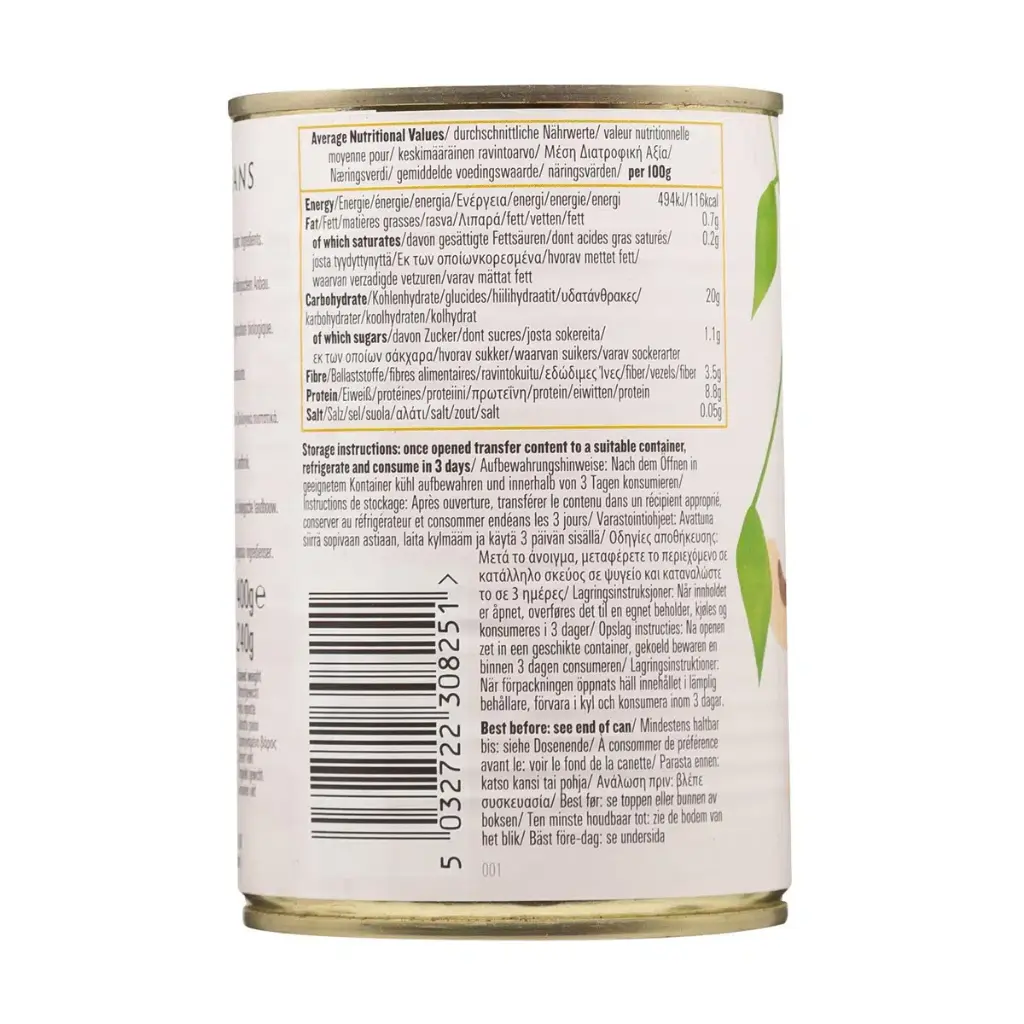 organic-blackeye-beans-in-water-400g_03.webp
