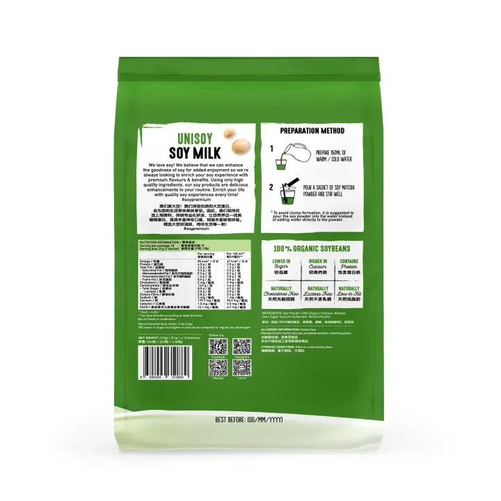 nutritious-soy-matcha-210g_03.webp
