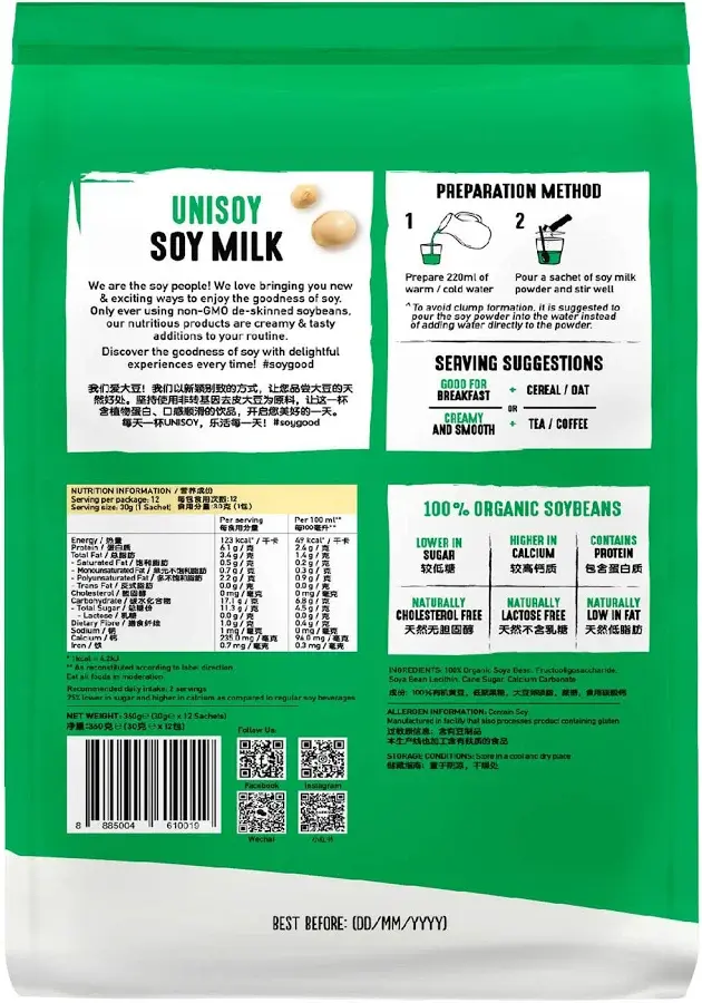 nutritious-soya-milk-powder-360g_02.webp