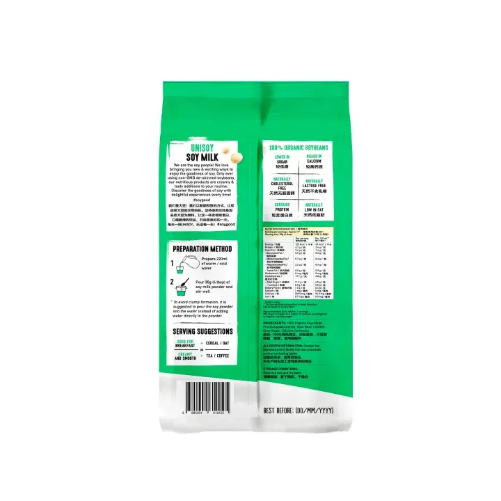 nutritious-soya-milk-powder-500g_02.webp