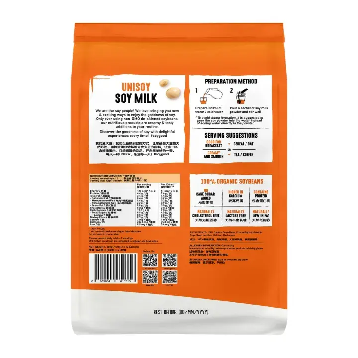 nutritious-soya-milk-powder-no-cane-sugar-added-360g_02.webp
