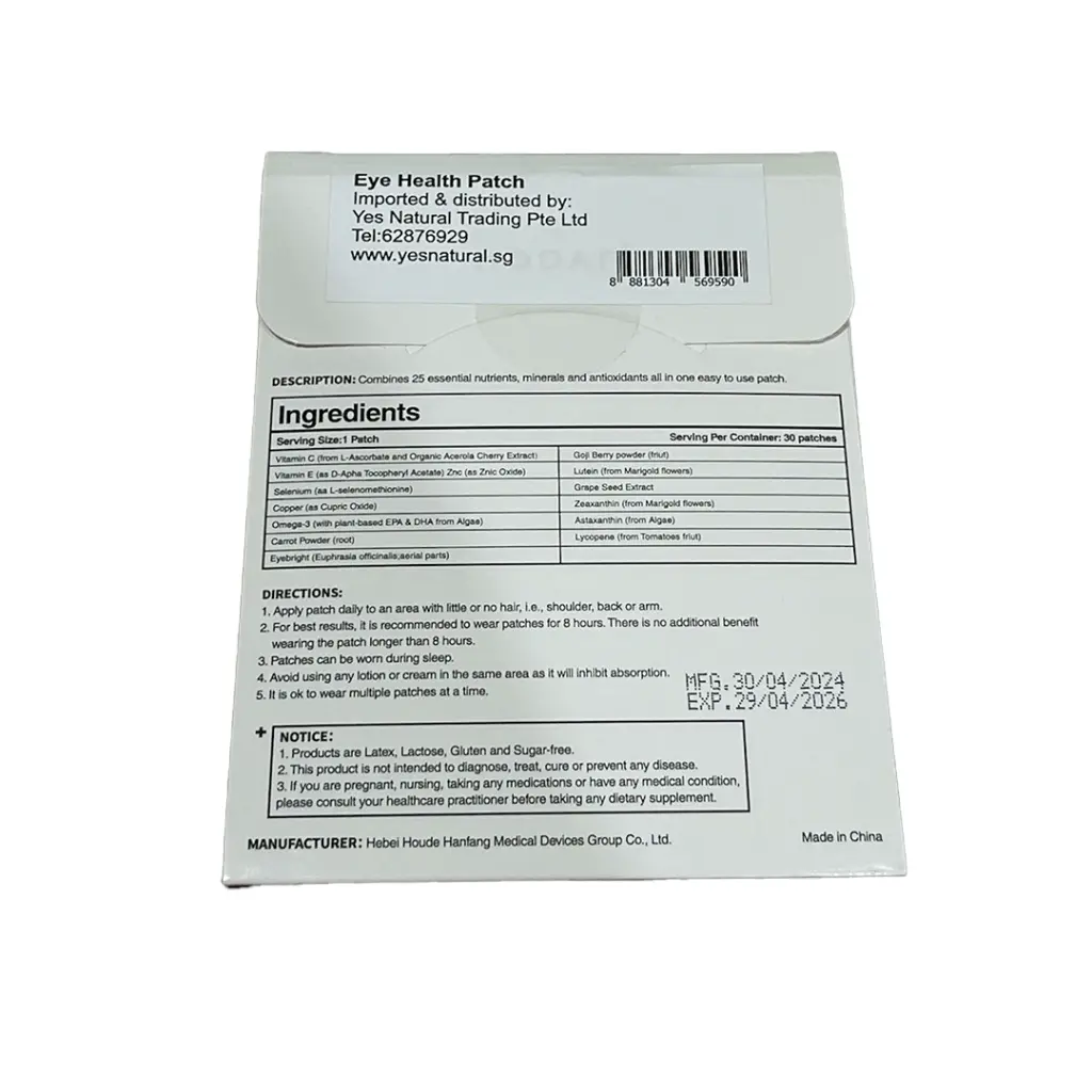 eye-health-patch_02.webp