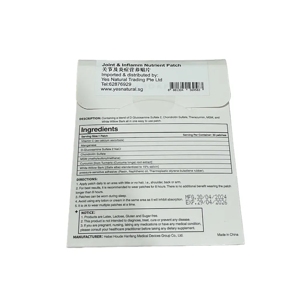 joint-&-inflamm-nutrient-patch_02.webp