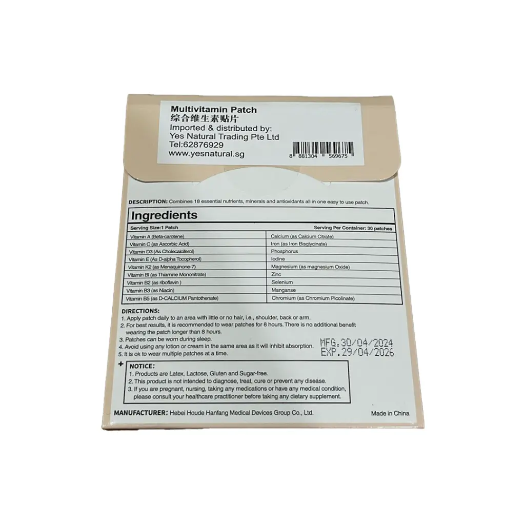 multivitamin-patch_02.webp