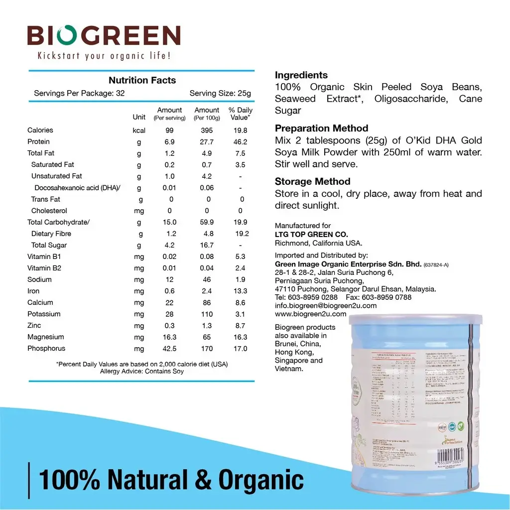 dha-organic-soya-milk-powder-800g_06.webp