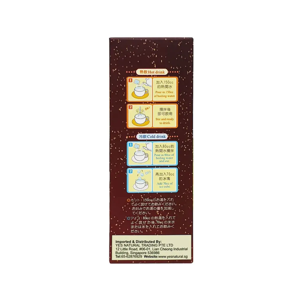 Agar Fungus Drink (16g x 3)_02.webp