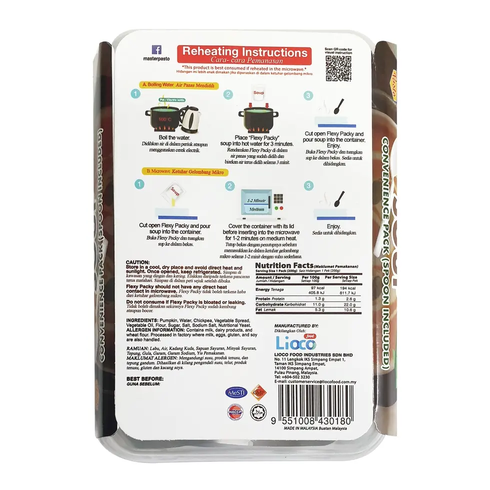 [MASTER PESTO] Pumpkin Soup (200g)_02.webp