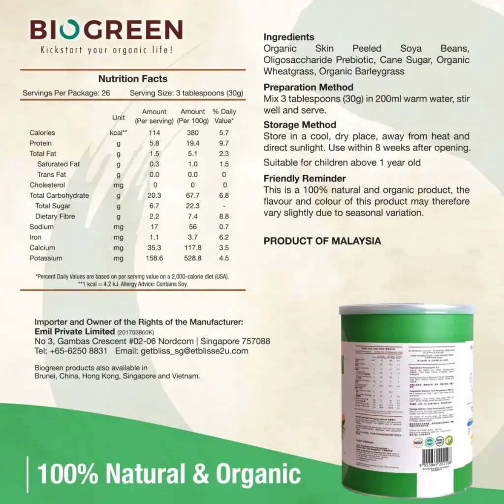 supergreen-soymilk-powder-800g_03.webp