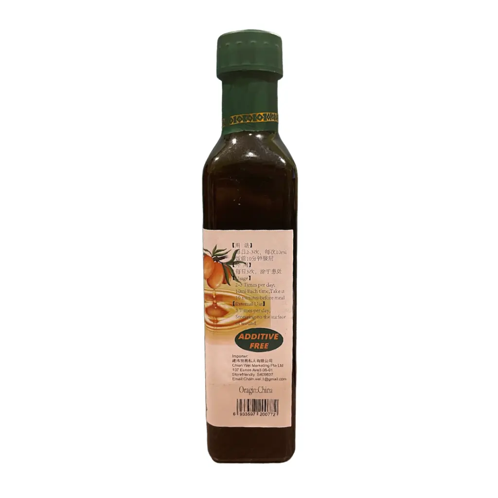 seabuckthorn-seed-oil-250ml_03.webp