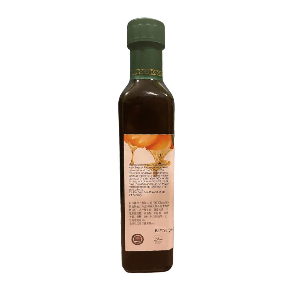 seabuckthorn-seed-oil-250ml_02.webp