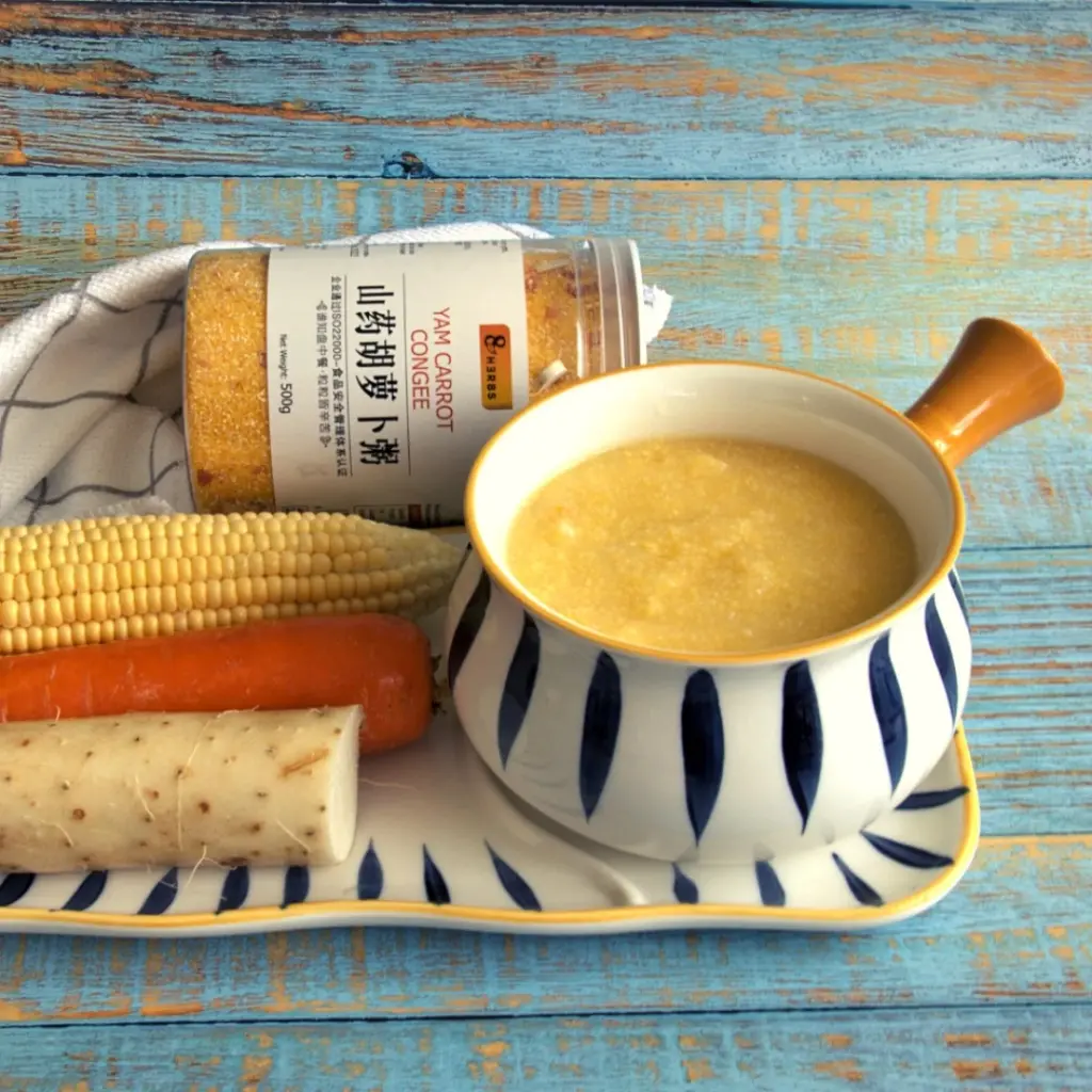 yam-carrot-congee_04.webp