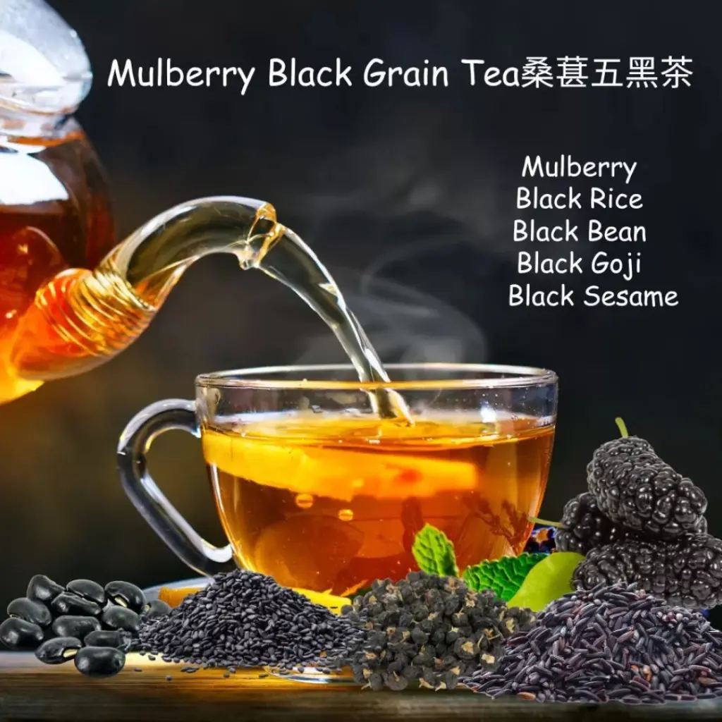 mulberry-black-grain-tea_05.webp